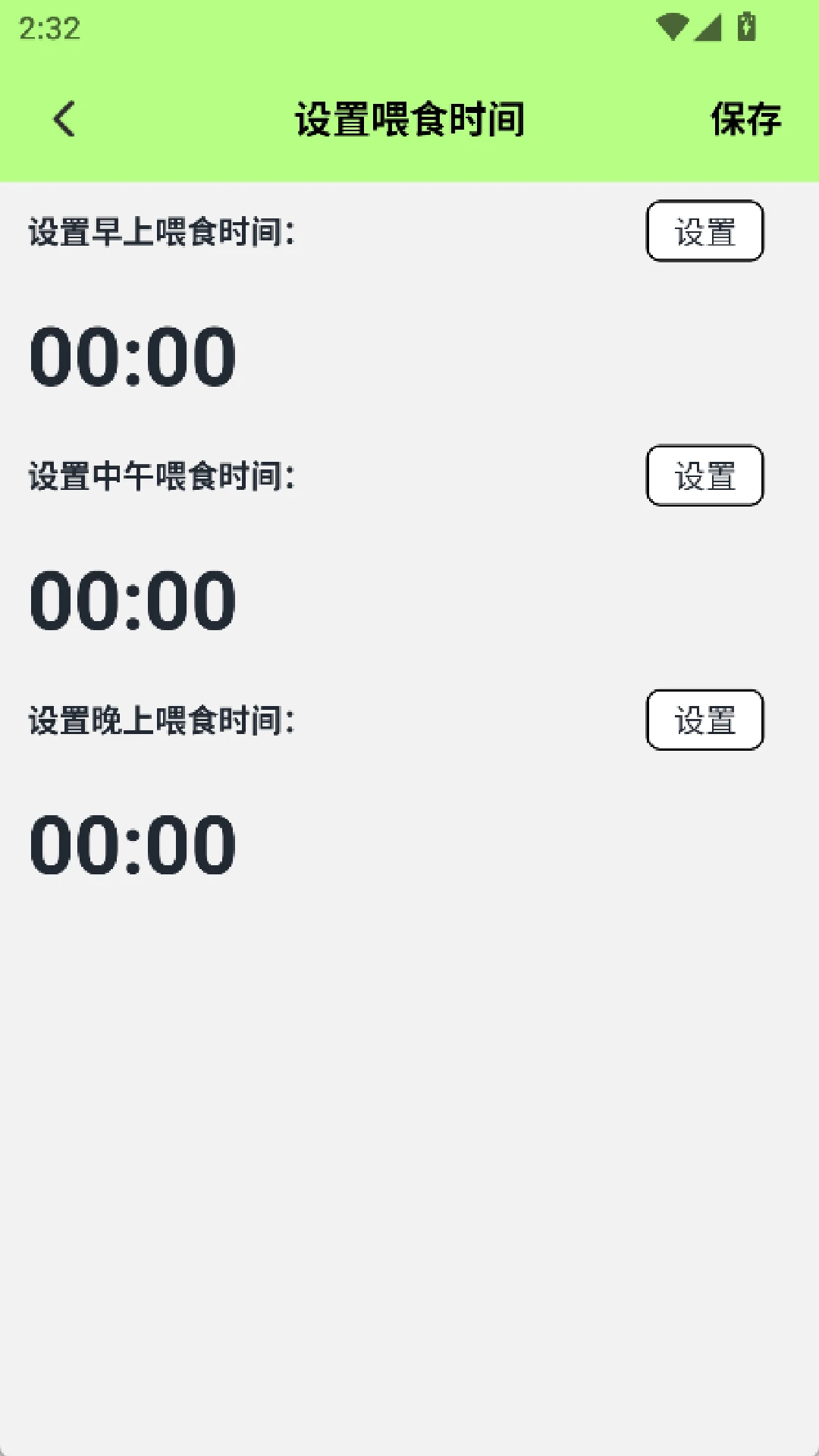 ү�İٲ���2026�ٷ����°汾v1.4 �ֻ����ͼ