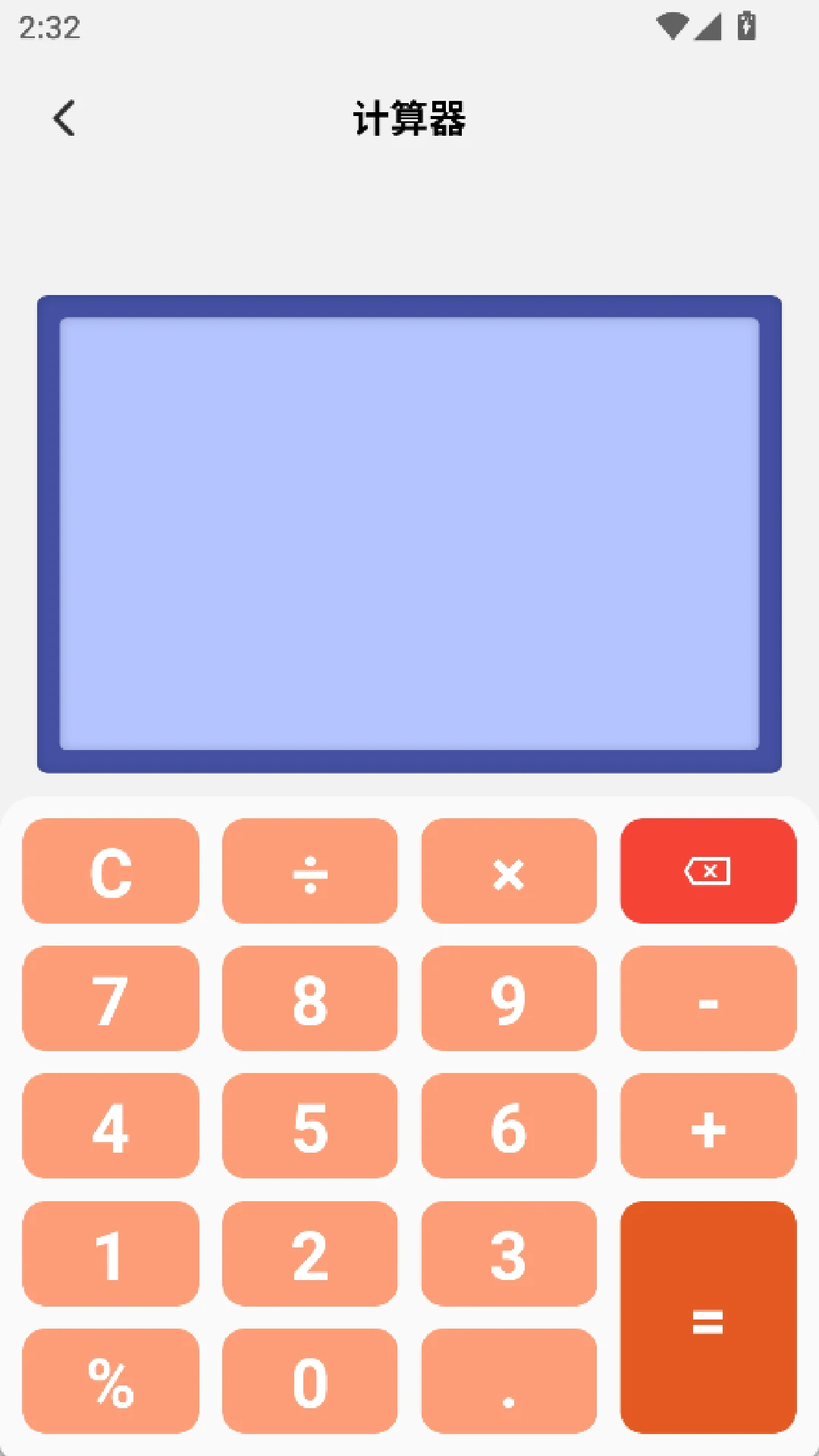 ү�İٲ���2026�ٷ����°汾v1.4 �ֻ����ͼ