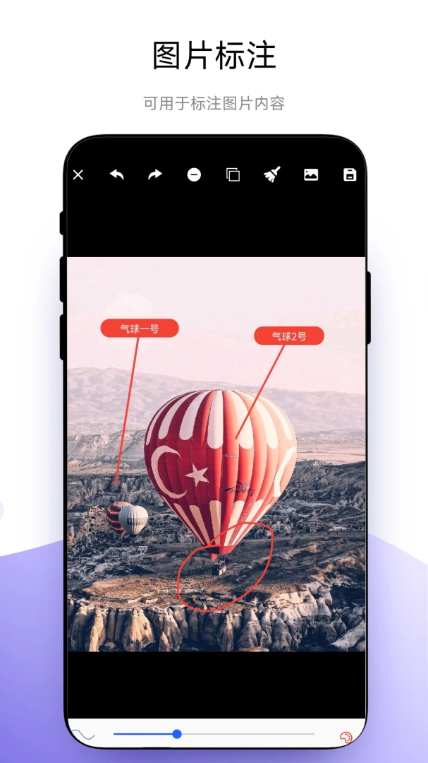 ȫ�ܳߴ��ע(�ߴ��ע����)V1.0.9 �ٷ������ͼ