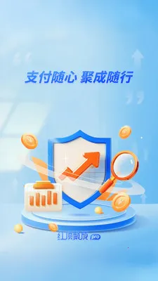 �춥�۳�Pro��׿���ֻ���v1.1.7 ��׿���ͼ