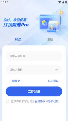�춥�۳�Pro��׿���ֻ���v1.1.7 ��׿���ͼ
