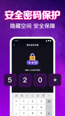 ����ӰƬ��Ѳ�������׿���ֻ���v1.0.6.1001 ��׿���ͼ