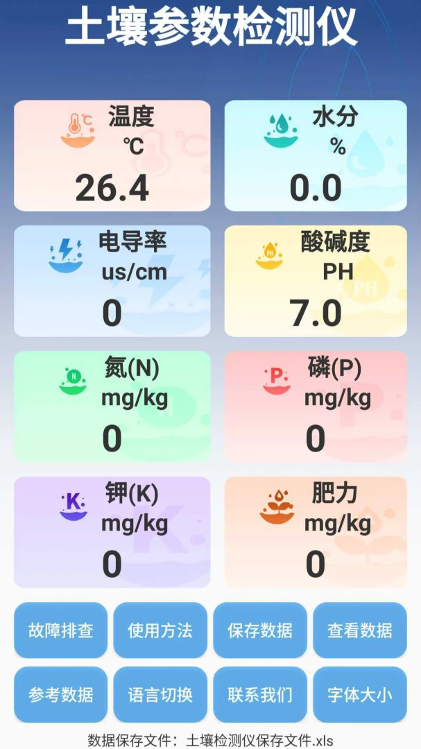 �����ٲ���(�������APP)v3.0.4 ��Ѱ��ͼ