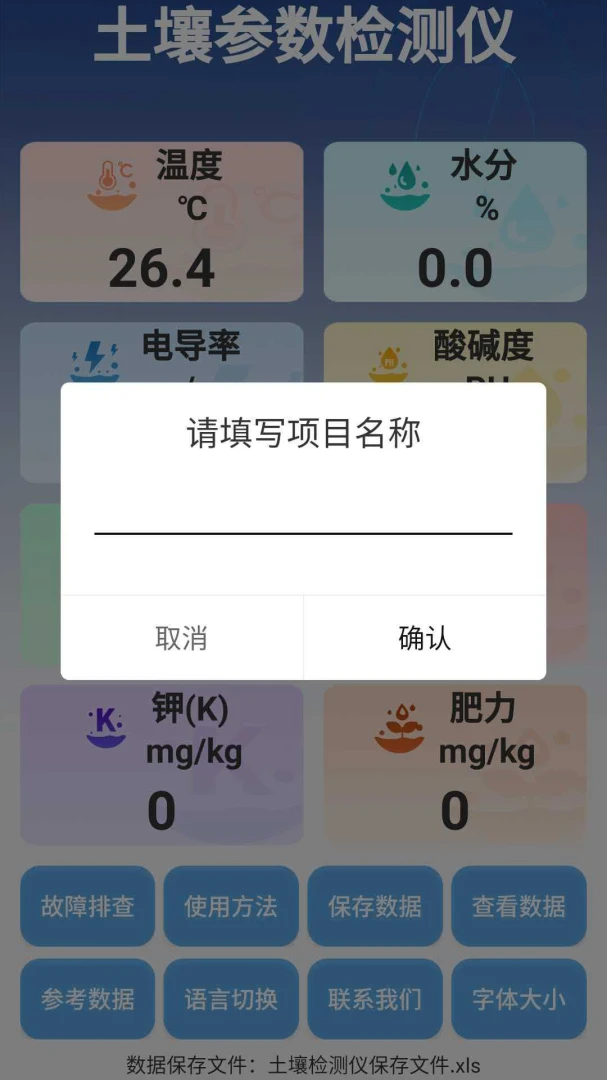 �����ٲ���(�������APP)v3.0.4 ��Ѱ��ͼ
