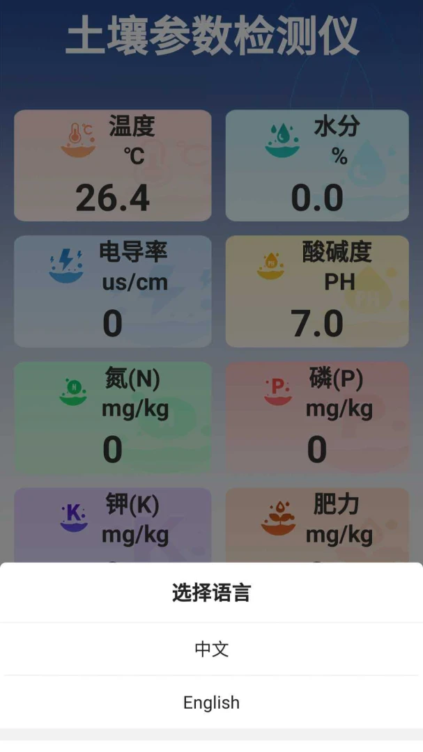 �����ٲ���(�������APP)v3.0.4 ��Ѱ��ͼ