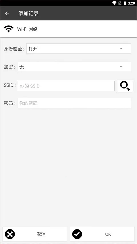 NFC Tools Pro�Ž���(NFC��Ƭ��������)