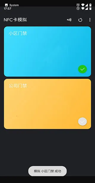 NFC Tools Pro�Ž���(NFC��Ƭ��������)v9.1 ��Ѱ��ͼ