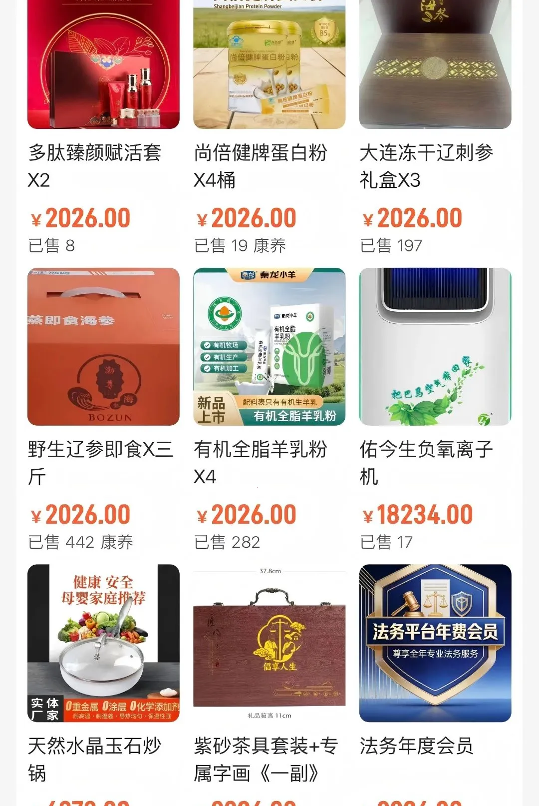 ����������׿���ֻ���v1.0.7 �ٷ������ͼ