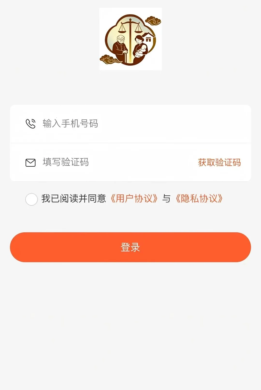 ����������׿���ֻ���v1.0.7 �ٷ������ͼ