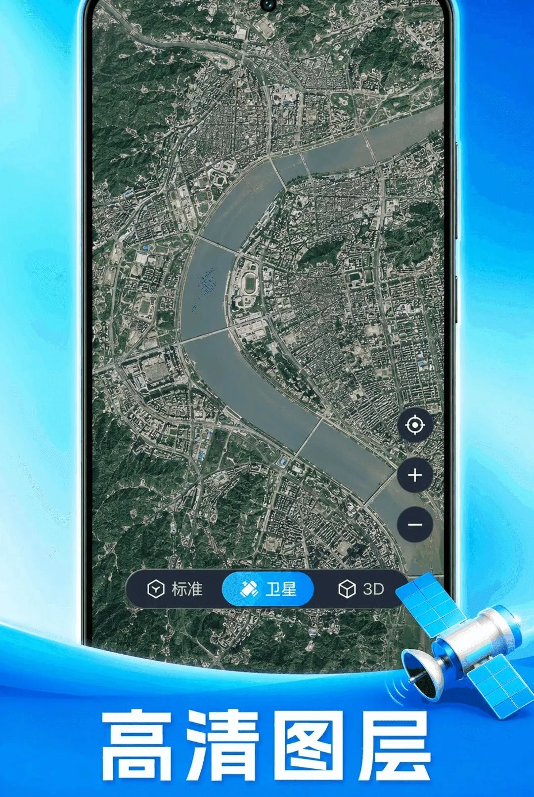 ׼ʱ��ͼ�������������ֻ���v1.0.1 �ٷ������ͼ