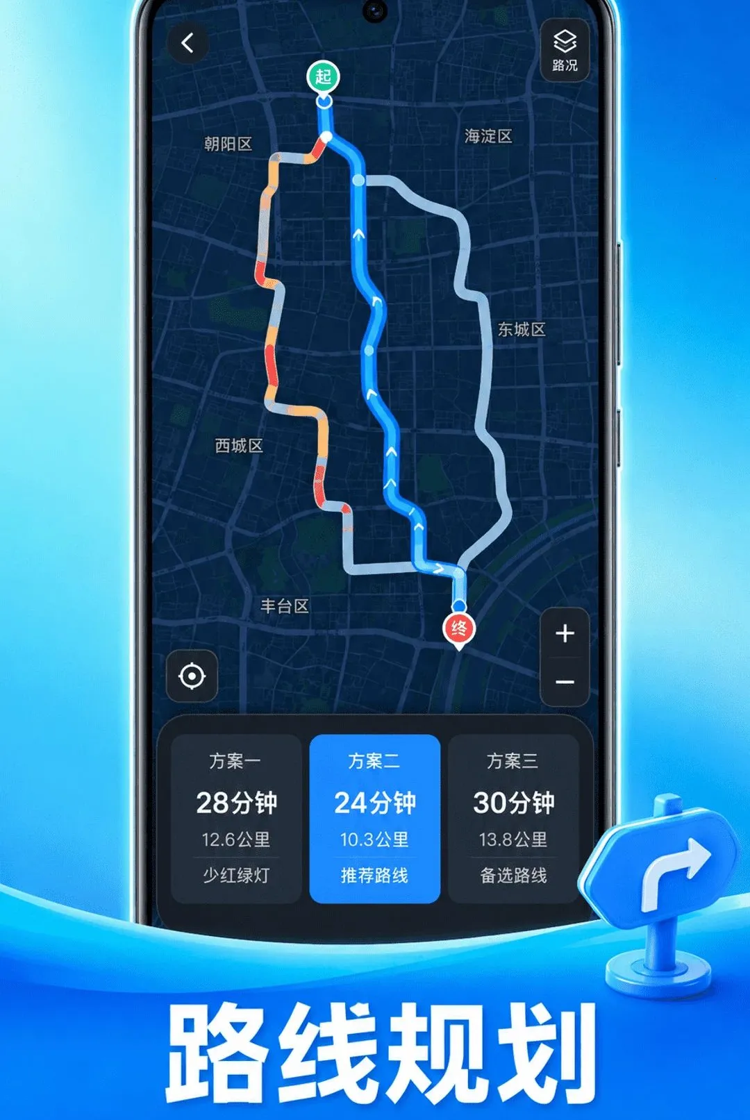 ׼ʱ��ͼ�������������ֻ���v1.0.1 �ٷ������ͼ