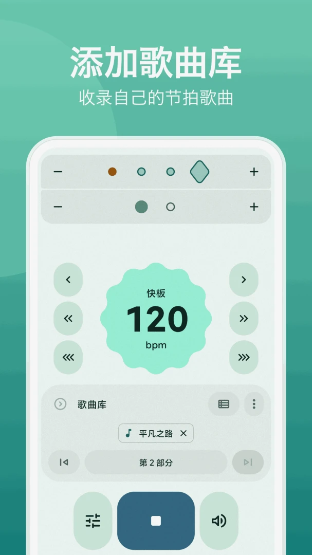 ���������(���ֽ�����ϰ��)v6.1.1 �ٷ������ͼ
