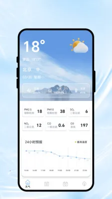 ��������(�������App)v1.0.1 �ֻ����ͼ