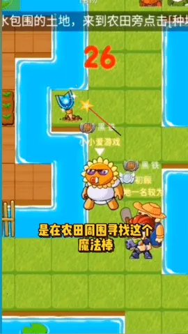 ����ũ���˼���Ƥ��������׿���ֻ���v2.0.8 �ֻ����ͼ