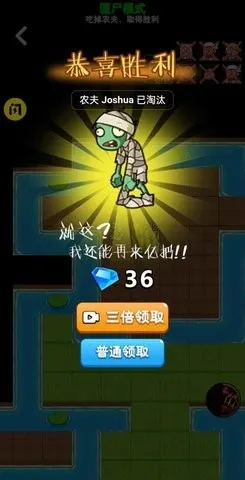 ����ũ���˼���Ƥ��������׿���ֻ���v2.0.8 �ֻ����ͼ