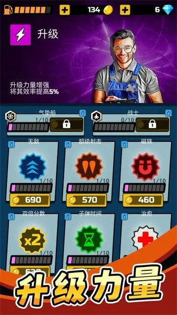 �ҿ���������2026���°汾v2.0.0 �ٷ������ͼ