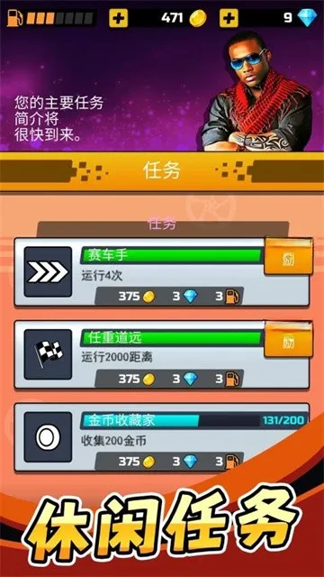 �ҿ���������2026���°汾v2.0.0 �ٷ������ͼ