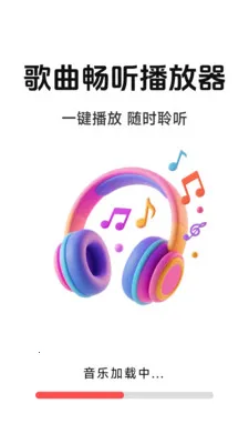 ����������������׿���ֻ���v1.0.4.7 �ֻ����ͼ
