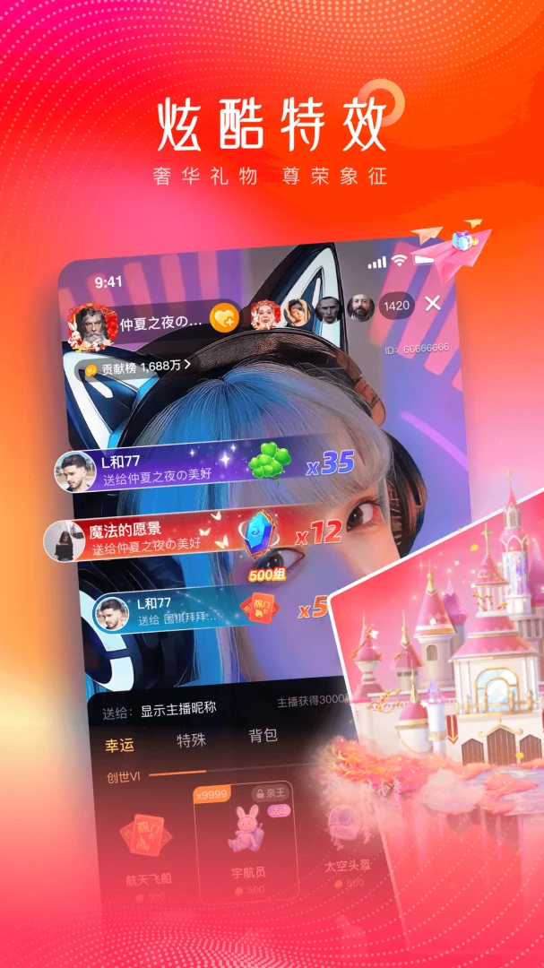 ����ֱ��2026���°汾v1.0.3 ��׿���ͼ