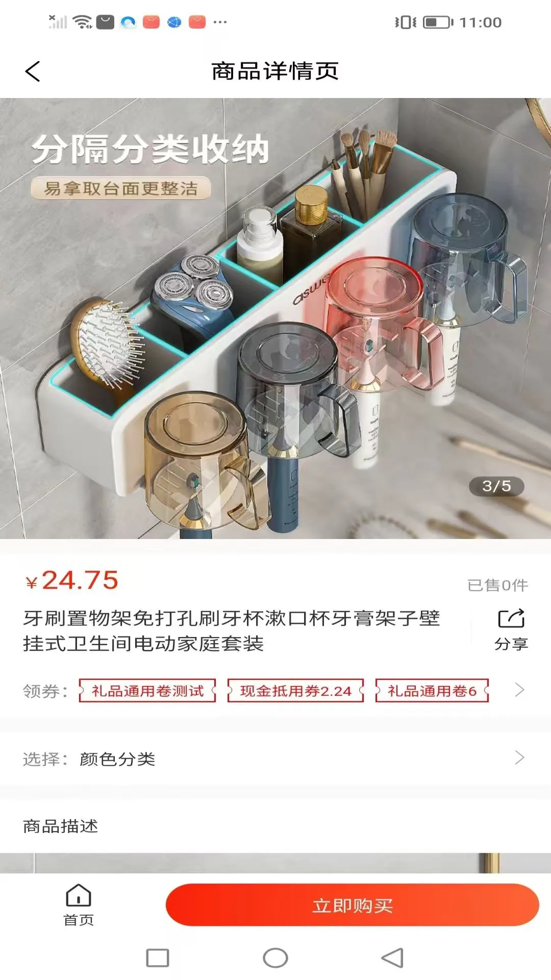 ��������2026���°汾v1.3.5 �ֻ����ͼ