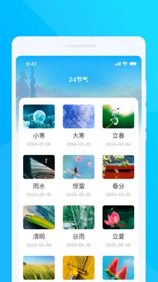 �ʺ�����վ(�������²�ѯ)v1.0.0 �ٷ������ͼ