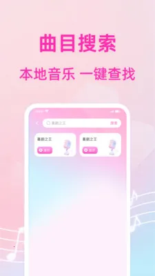 ������쳪K2026���°汾v1.0.2 ��Ѱ��ͼ