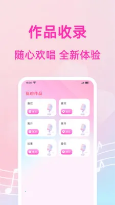 ������쳪K2026���°汾v1.0.2 ��Ѱ��ͼ