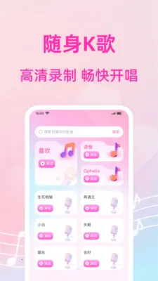 ������쳪K2026���°汾v1.0.2 ��Ѱ��ͼ