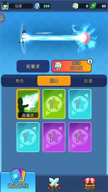 �����Ƕ�ʿ3D2026���°汾v1.0.0 ��׿���ͼ