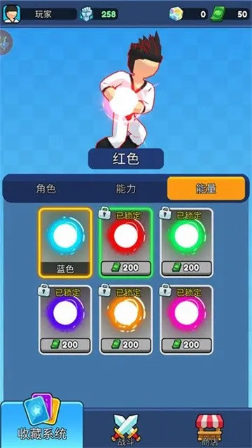 �����Ƕ�ʿ3D2026���°汾v1.0.0 ��׿���ͼ