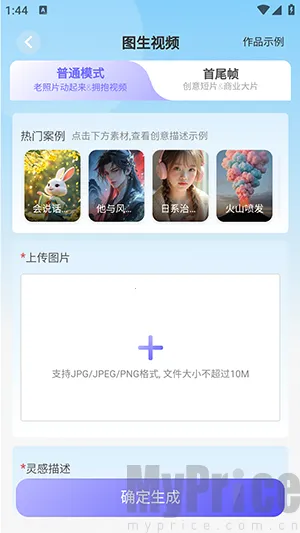 н��AI(AI��������)