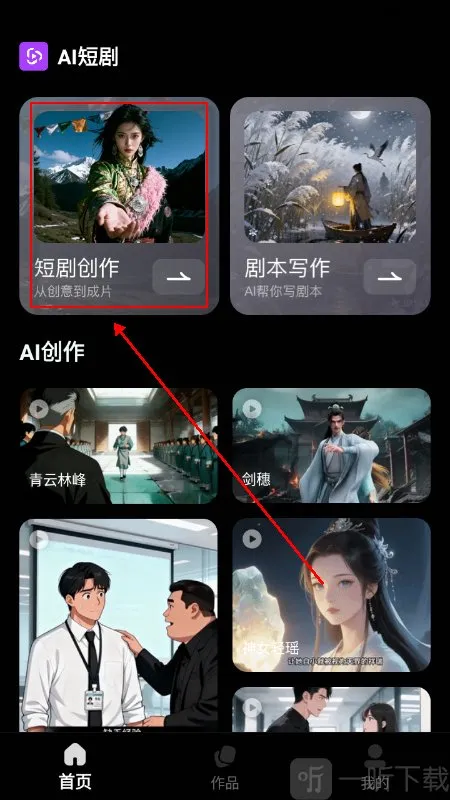 AI�̾�2026���°汾