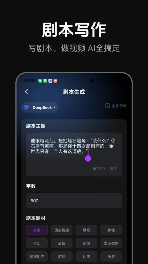 AI�̾�2026���°汾v1.0.5 �ֻ����ͼ