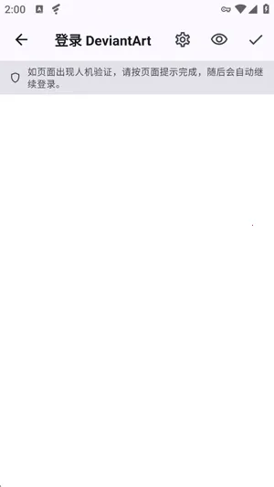DA Viewer��Դ��(������Ʒ�����)v0.2.178 �ٷ������ͼ