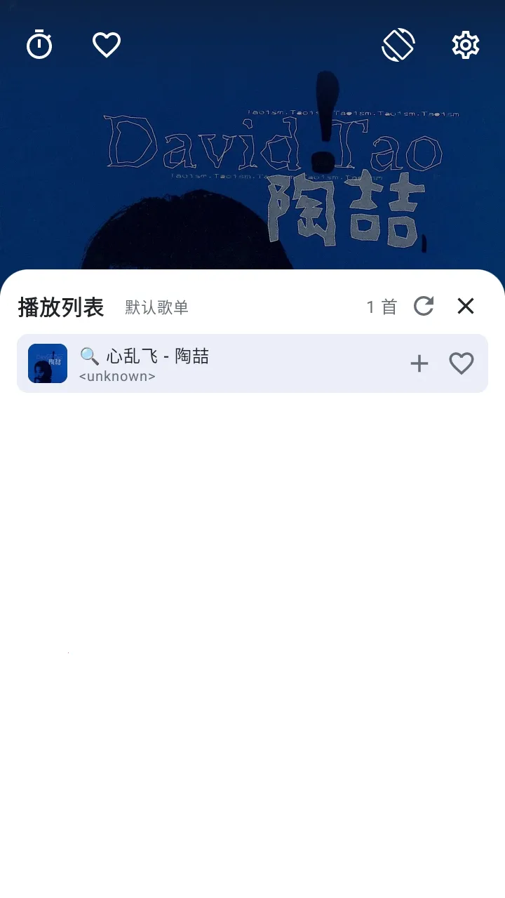 �䳱����(���ֲ�������)v2.2.3 �ֻ����ͼ