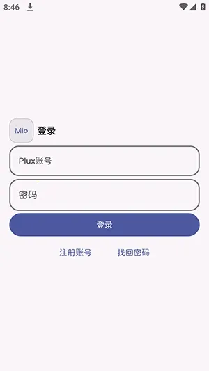 澪 Mio映射工具2026最新版本 澪 Mio映射工具2026最新版本