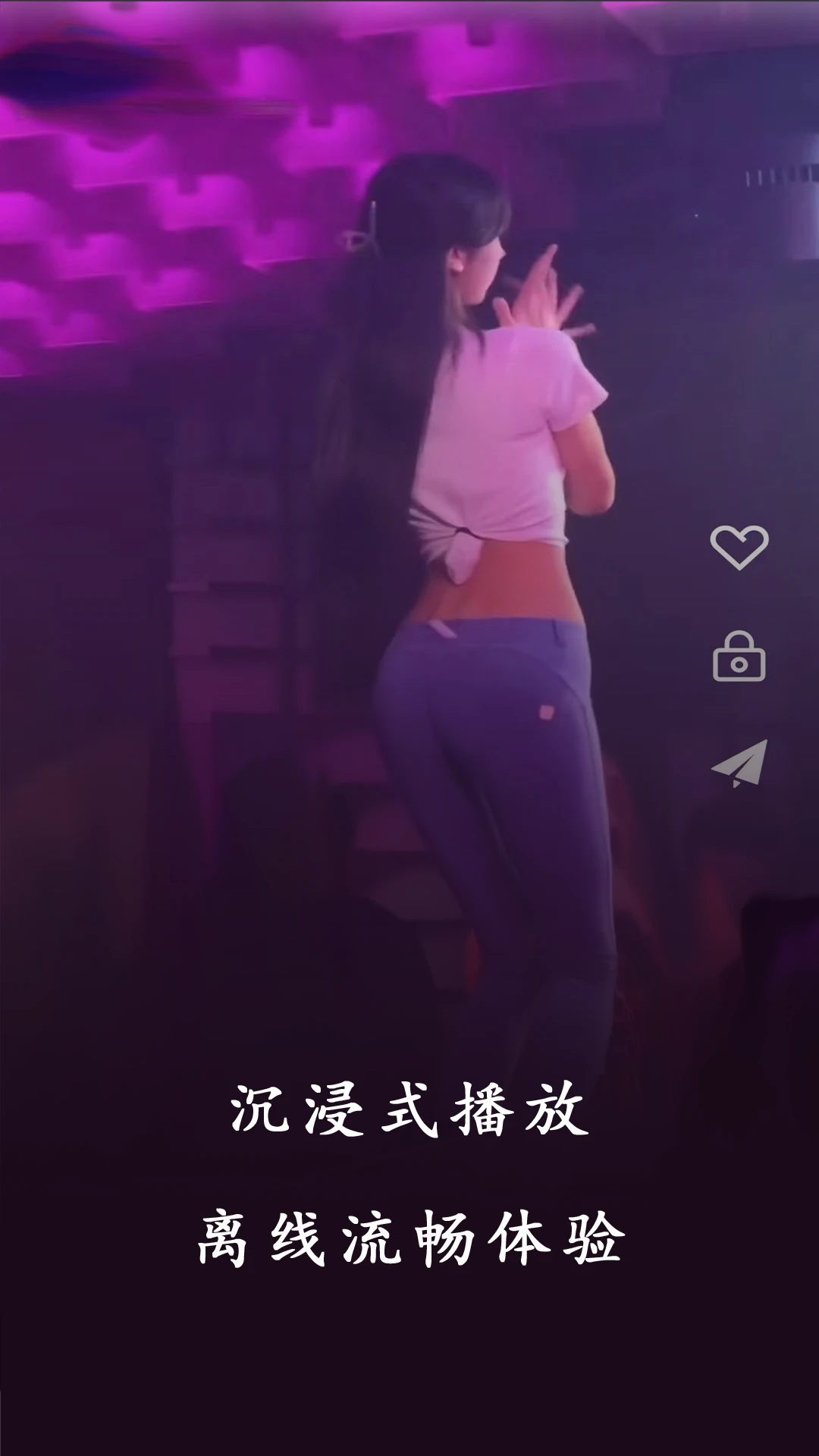 ������ѿ�ƬAPP(��Ƶ��������)v1.4.1 �ٷ������ͼ