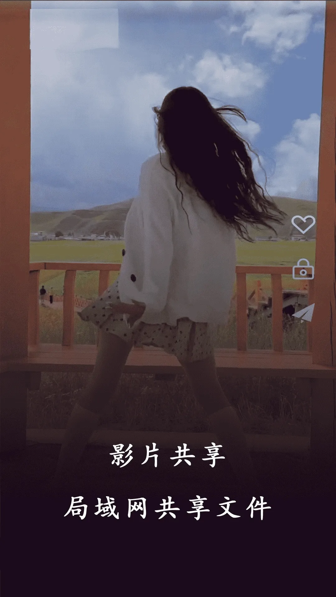 蜜桃免费看片APP(视频播放软件) 蜜桃免费看片APP(视频播放软件)