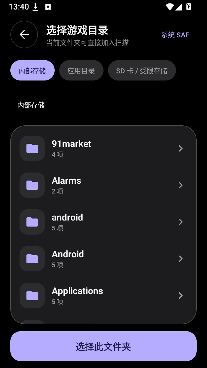 KireiBox软件2026官方最新版本 KireiBox软件2026官方最新版本