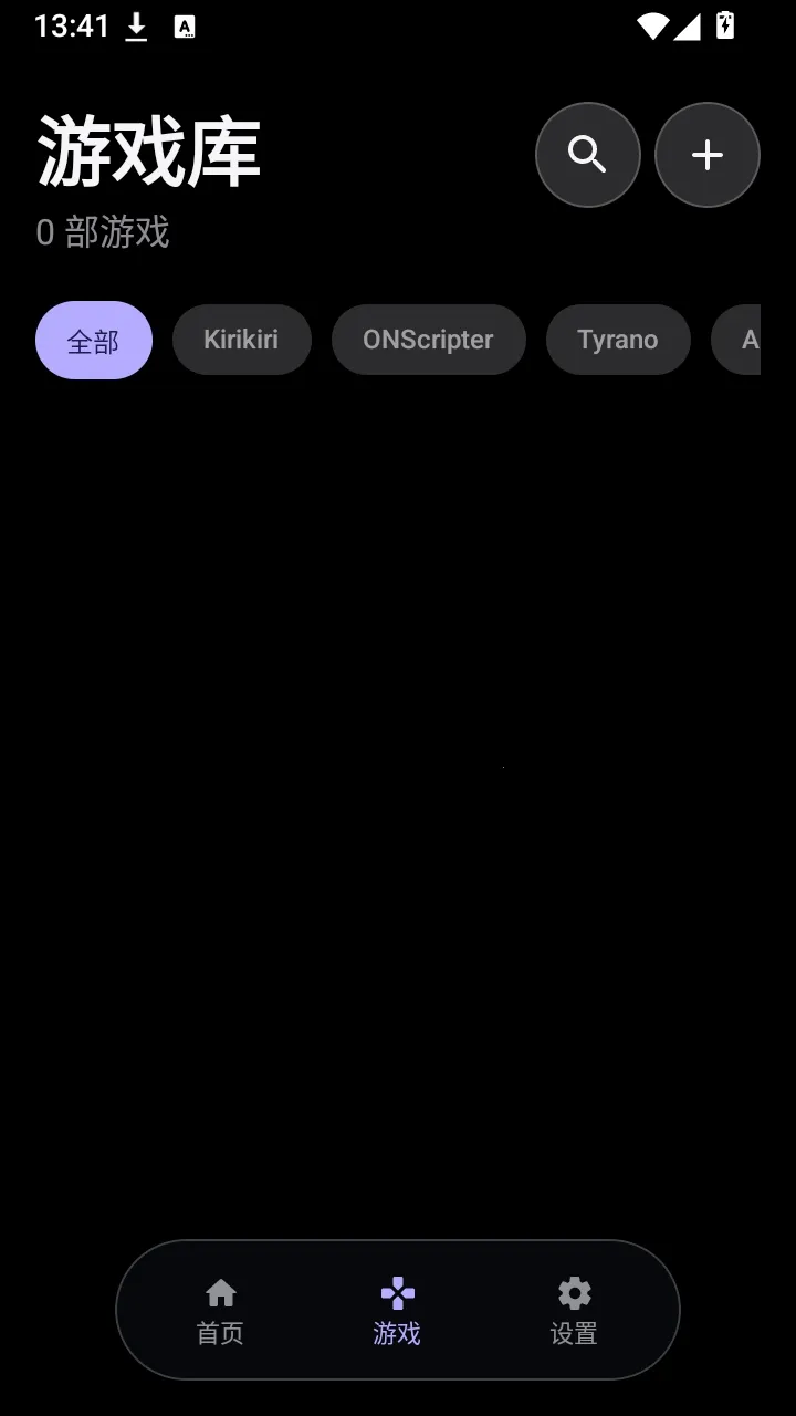 KireiBox����2026�ٷ����°汾v0.5.0-alpha.15 ��׿���ͼ