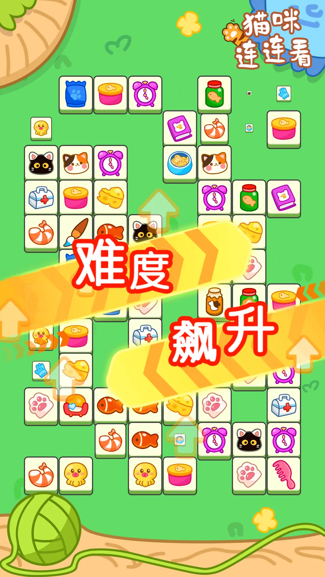 è����������׿���ֻ���v1.0.3 ��׿���ͼ