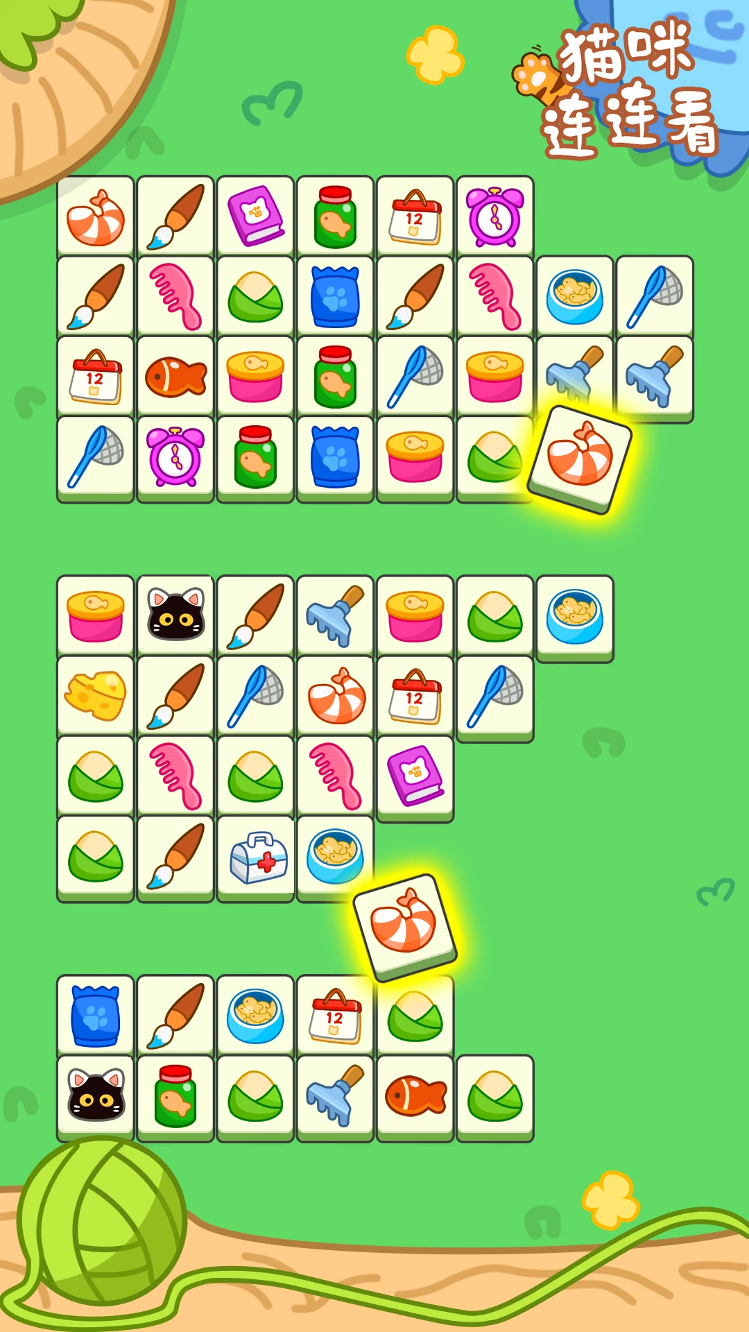 è����������׿���ֻ���v1.0.3 ��׿���ͼ