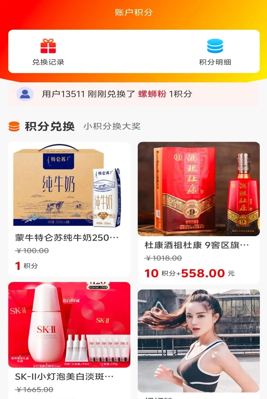 ��������APP(��������ƽ̨)v1.0.9 �ٷ������ͼ