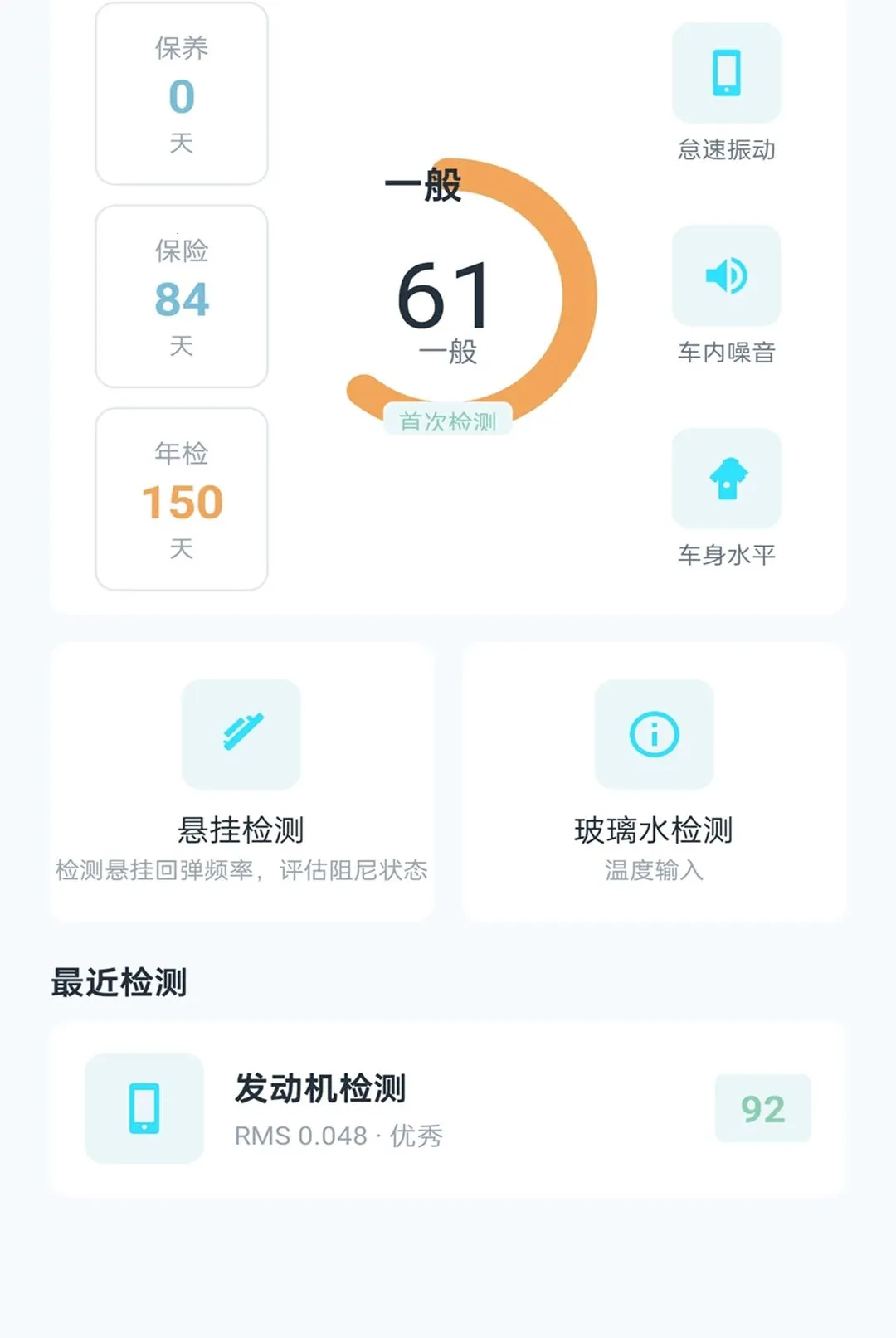�ǳ�����(������������)v2.0.1 �ٷ������ͼ