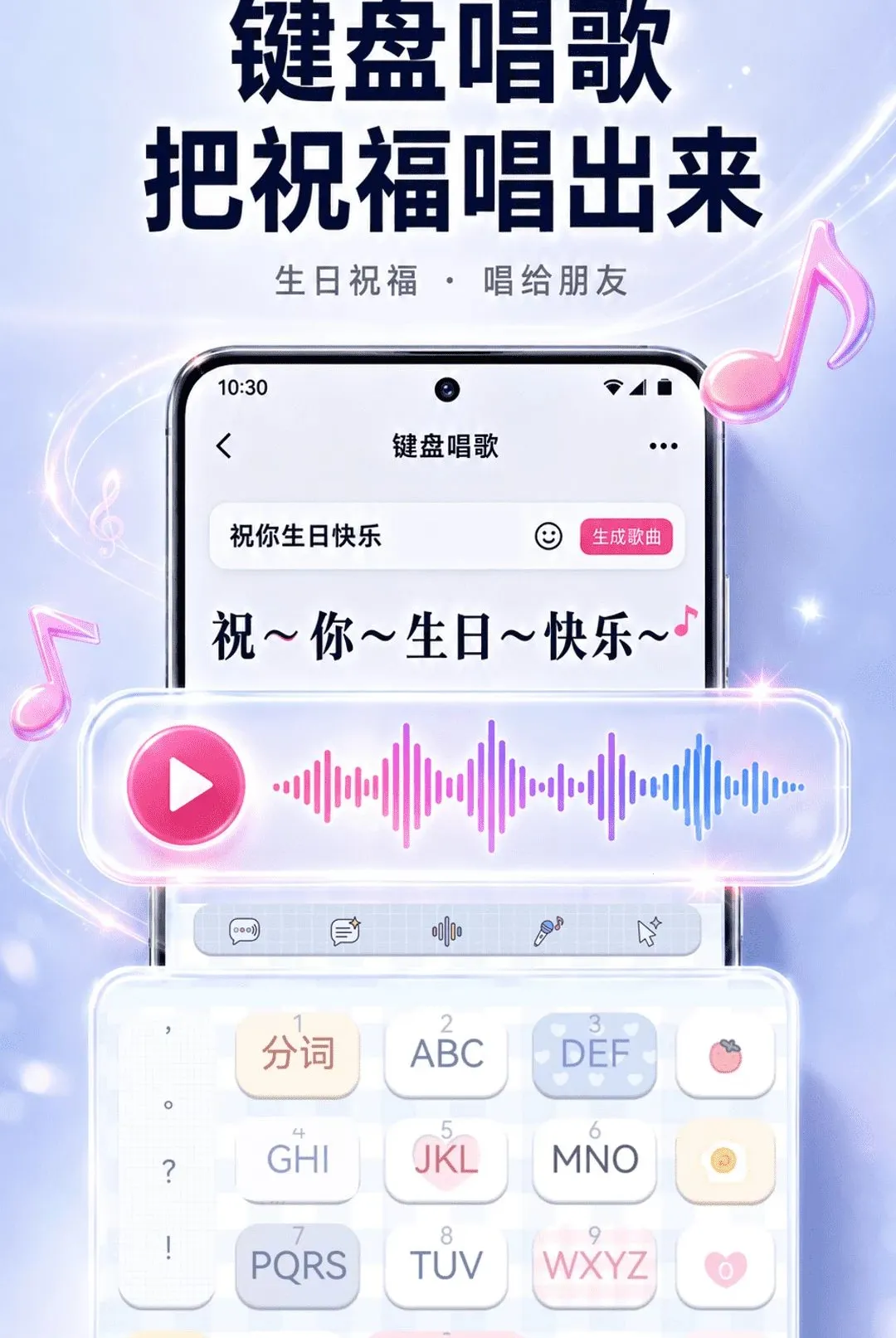 ����ʵʱ������������(�๦���������)v2.1.3 �ٷ������ͼ