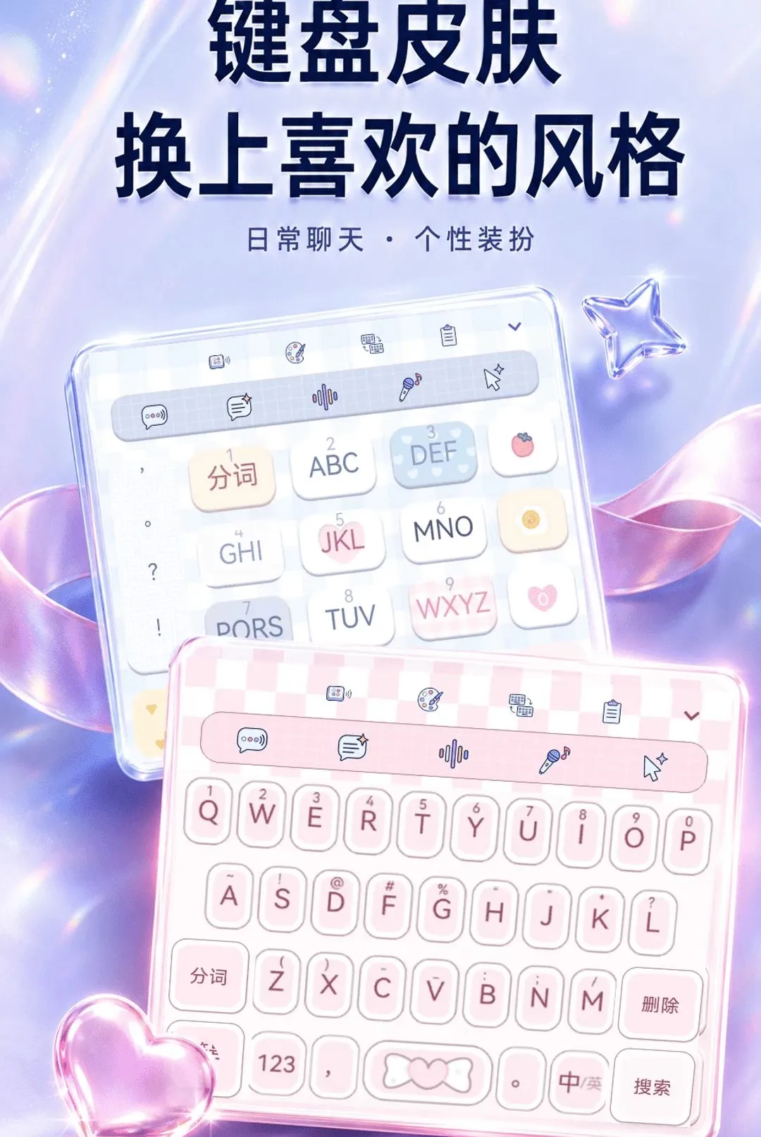 ����ʵʱ������������(�๦���������)v2.1.3 �ٷ������ͼ