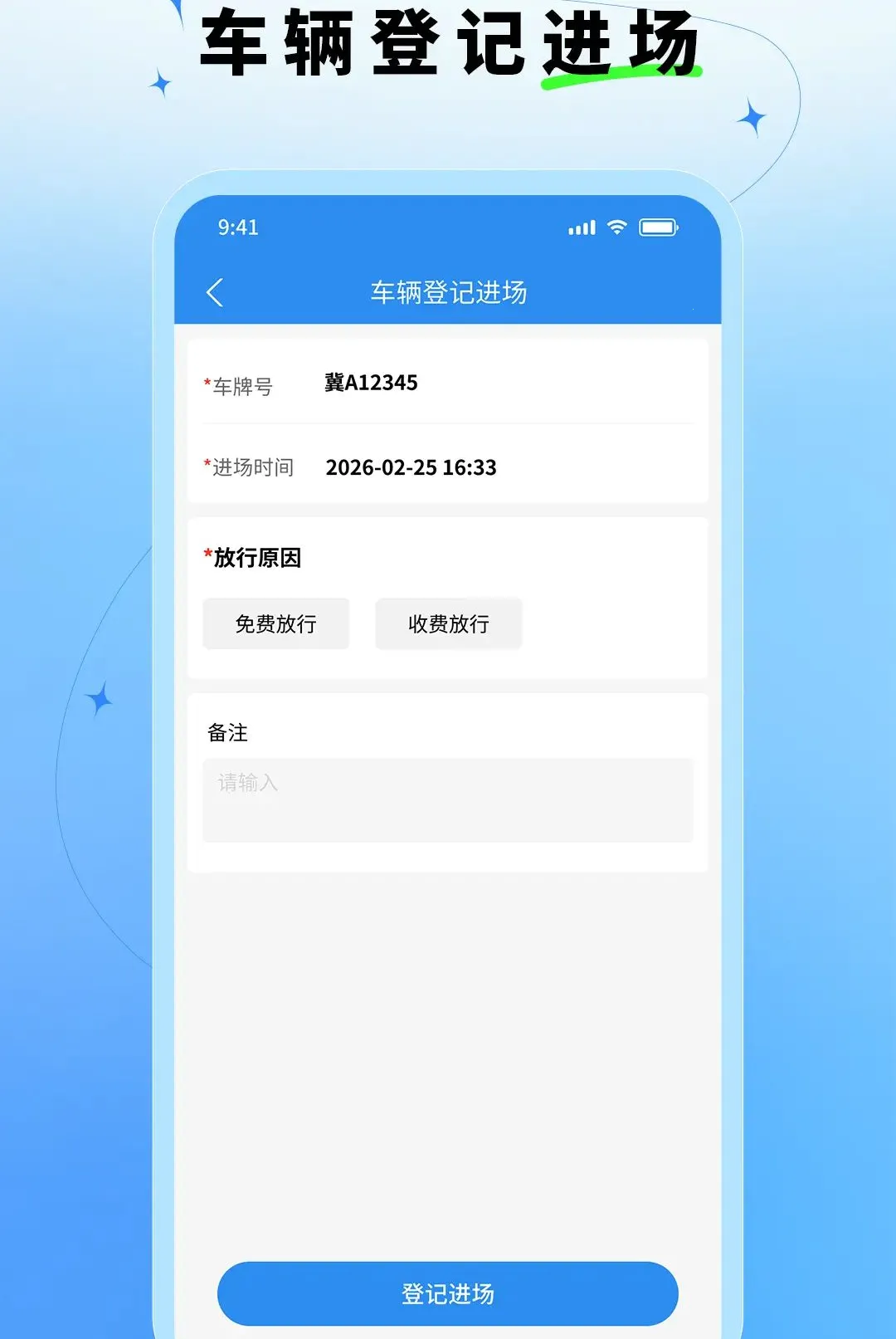 ǧ����ҵ�����ֻ���v1.2.0 ��Ѱ��ͼ