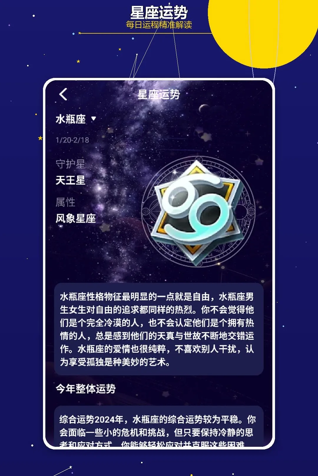 ������;(����ռ��ƽ̨)v1.2 ��Ѱ��ͼ