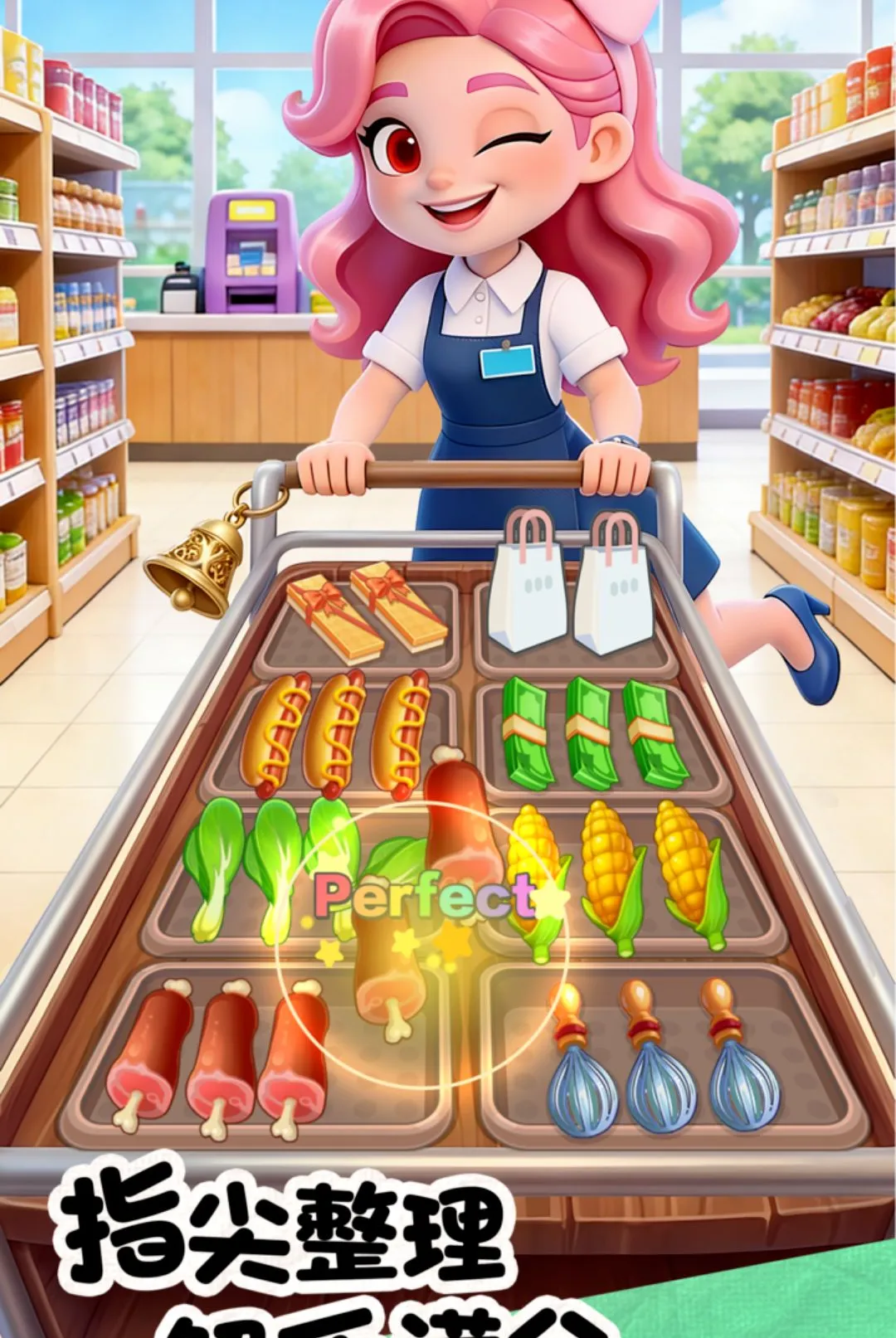 ���ɣ��в�����Ϸ�����ֻ���v1.0.3 �ֻ����ͼ