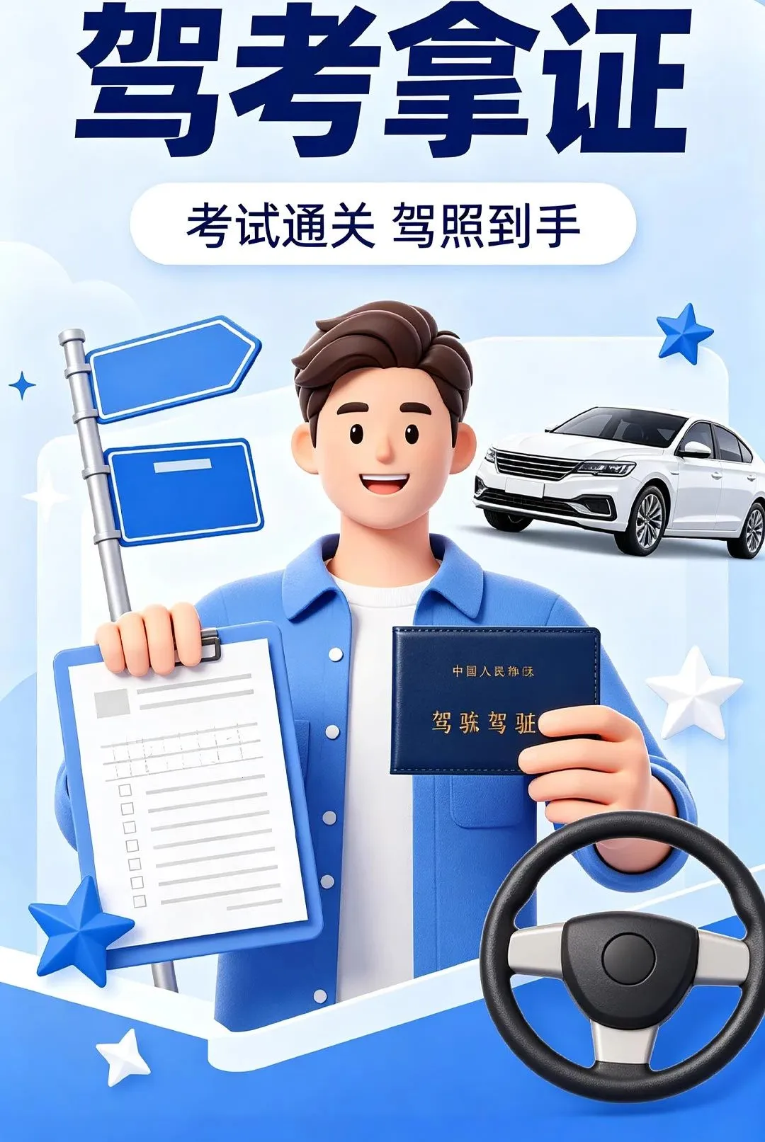 ��Ŀһ���ⱦ�������ֻ���v1.0.1 ��Ѱ��ͼ